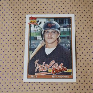 Jeff McKnight #319 Baseball Card